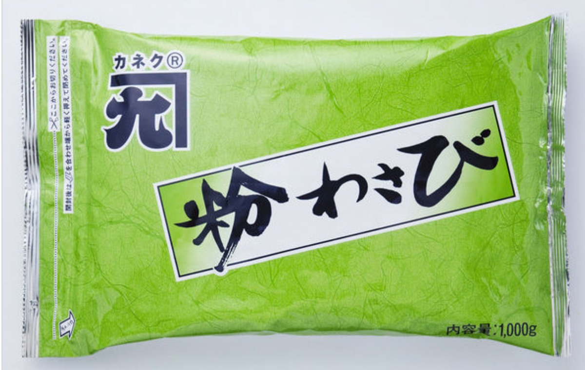 粉わさび